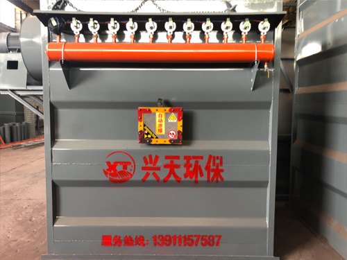 單機(jī)除塵器