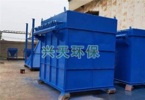關(guān)于單機(jī)脈沖除塵器使用注意事項(xiàng)與市場發(fā)展的介紹